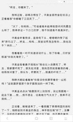 陕西省菲律宾签证代办手续简单下签快 无需本人操心